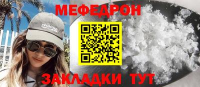 COCAINE Берёзовский