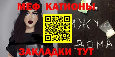 ешки Беслан