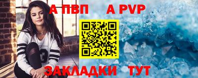 COCAINE Берёзовский