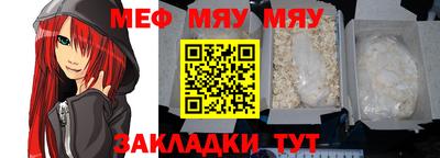COCAINE Берёзовский