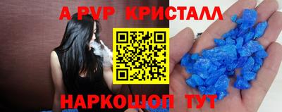 COCAINE Берёзовский