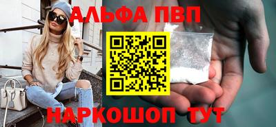 ешки Беслан