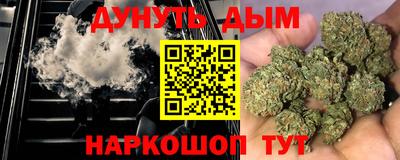 ешки Беслан
