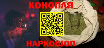 COCAINE Берёзовский