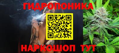 ешки Беслан
