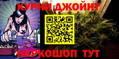 COCAINE Берёзовский
