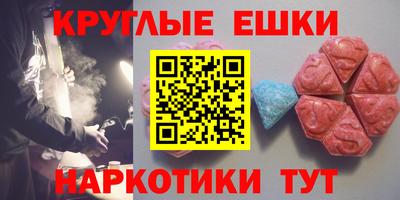 COCAINE Берёзовский