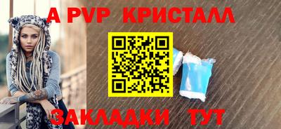 COCAINE Берёзовский