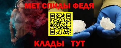 COCAINE Берёзовский