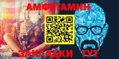ешки Беслан