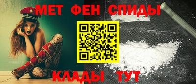 ешки Беслан