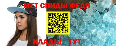 COCAINE Берёзовский