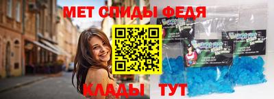 ешки Беслан