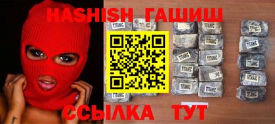 ешки Беслан