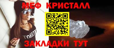 COCAINE Берёзовский
