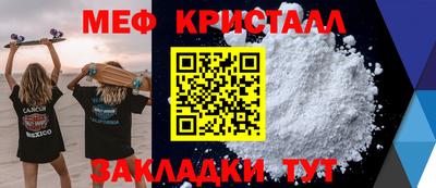ешки Беслан