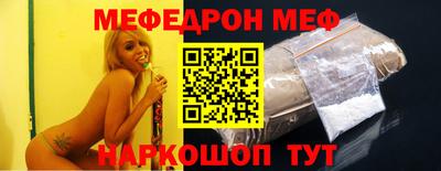 COCAINE Берёзовский