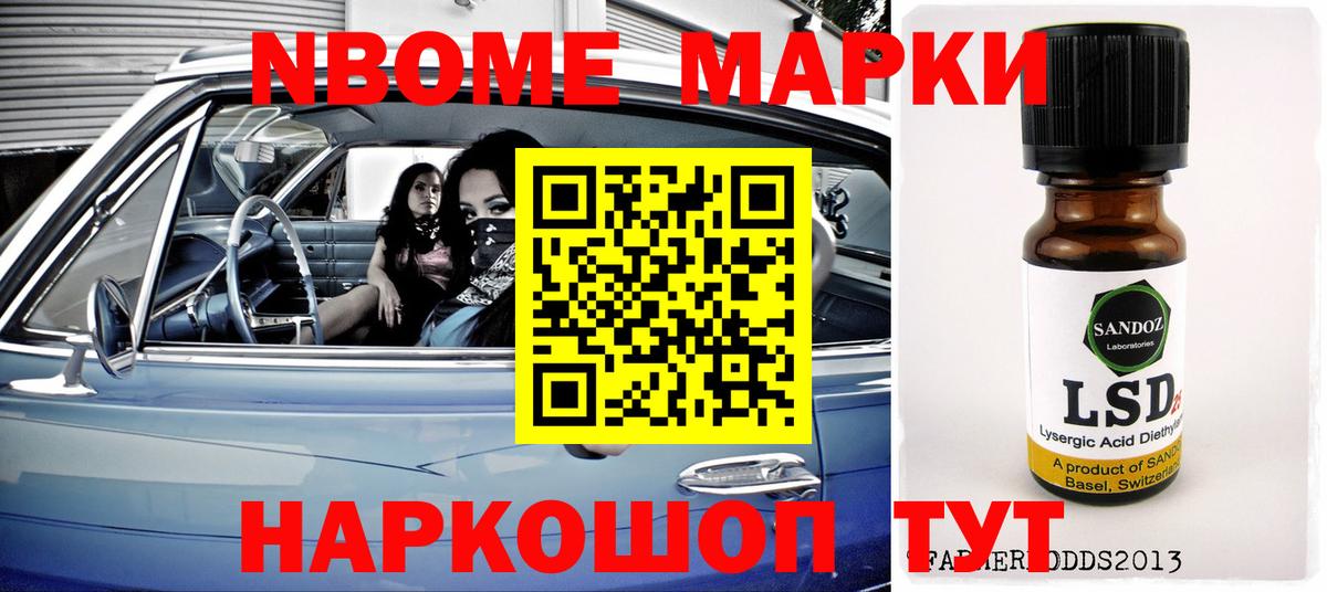 Лсд 25 экстази кислота  LSD-25 экстази кислота  Вход с VPN  Киров 